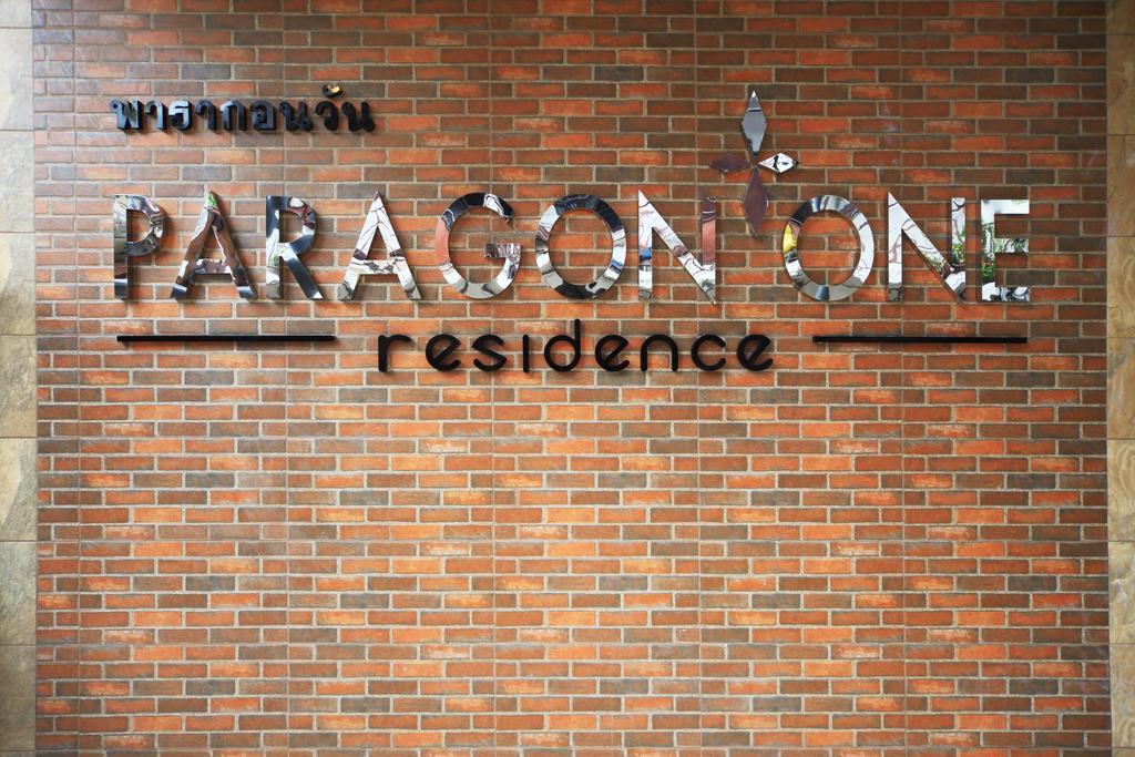 Paragon One Residence Бангкок Екстер'єр фото